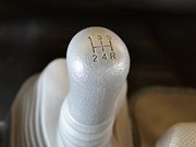 福田G7冷藏车变速箱 福田G7冷藏车变速箱