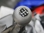 福田G7冷藏车变速箱 福田G7冷藏车变速箱