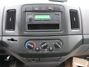 福田G7冷藏车中控和空调 福田G7冷藏车中控和空调