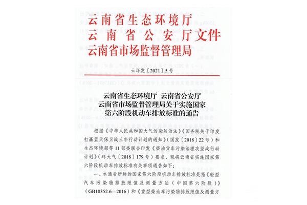 1620629764353899.jpg 56.jpg