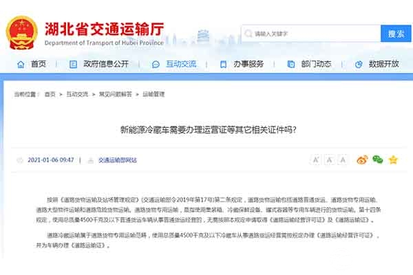 1619340958469571.jpg 1(1).jpg