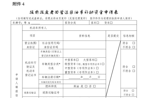 1626760550231597.jpg 3.jpg