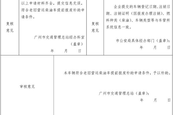 1626760577843698.jpg 6.jpg