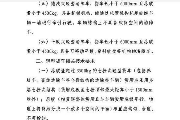 1628046438429207.jpg 3.jpg