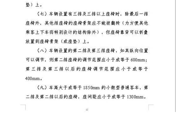 1628046482472938.jpg 10.jpg