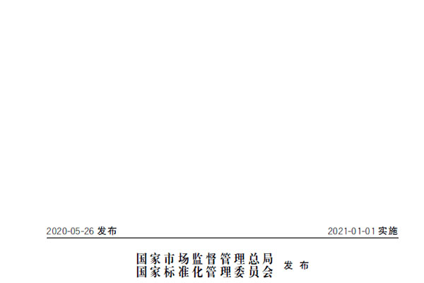 1628844789823041.jpg 3.jpg