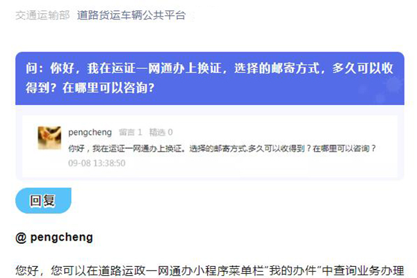 1632042801656033.jpg 4.jpg